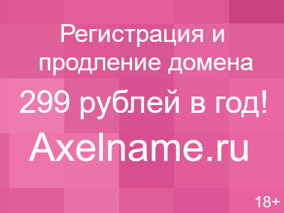 Сталкер чистое небо аномалии с артефактами карта